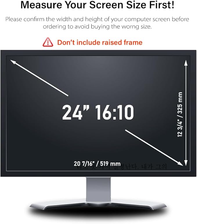 WELINC 24 Inch - 16:10 Aspect Ratio - Computer Privacy Screen Filter for Widescreen Monitor - Anti-Glare - Anti-Scratch Protector Film - Protects Your Eyes from Harmful Glare and Blue Light