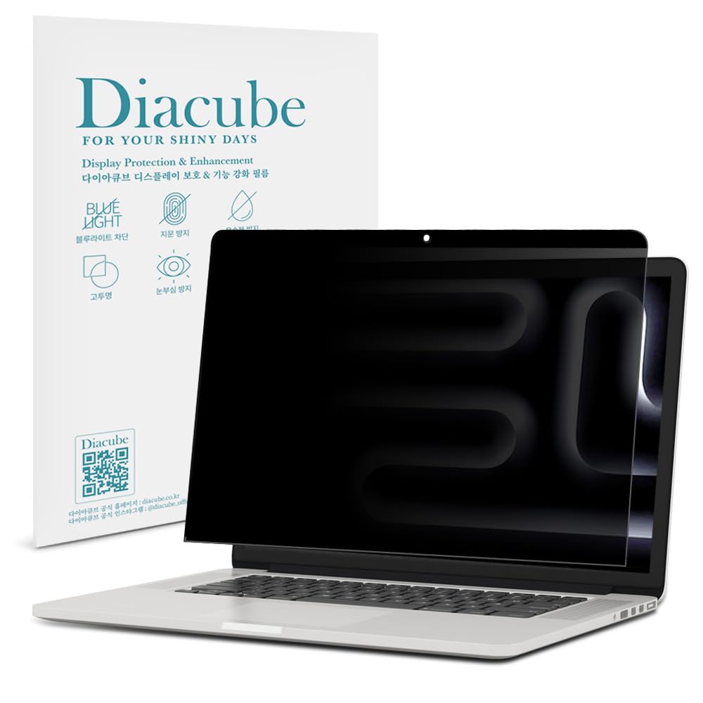 Diacube Magnetic Privacy Screen Protector for MacBook Pro 16 inch M5/M4/M3/M2/M1 (2025~2021), Removable Anti Glare Anti Blue Light Anti Spy Screen Filter