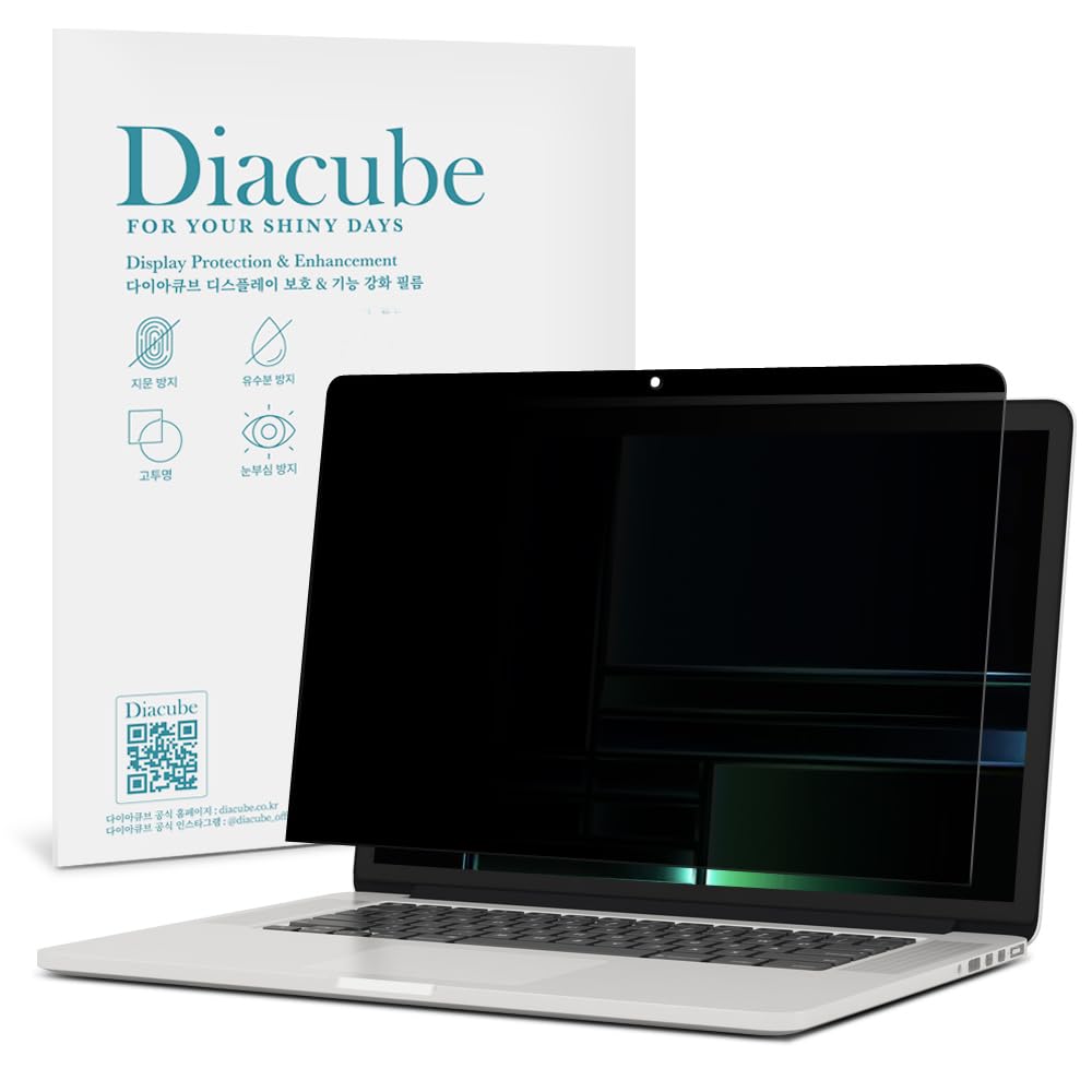 Diacube Magnetic Privacy Screen Protector for MacBook Pro 16 inch M5/M4/M3/M2/M1 (2025~2021), Removable Anti Glare Anti Blue Light Anti Spy Screen Filter