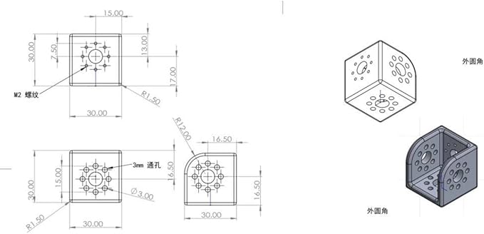 Block 3/8" Thread Bracket Lock Mounting Adapter Right Angle for ARRI Sony RED Camera Lens Motor Teradek Wireless Red