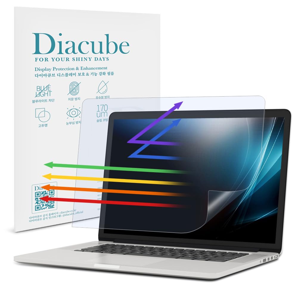 Diacube Anti Blue Light Matte Screen Protector For MacBook Pro 16Pro 16 inch M5/M4/M3/M2/M1 (2025~2021) | Anti-Glare | Reducing Eye Fatigue with Blue Light Blocking Filter