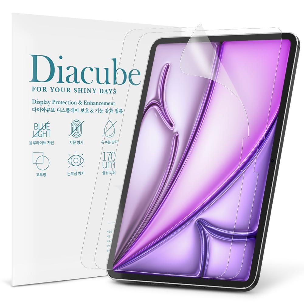 Diacube 2-Pack Anti Glare Screen Protector with Blue Light Filter For iPad Pro 11 inch M5 2025 / M4 2024, Anti-Glare Matte PET Film, Anti-Fingerprint, High Touch Sensitivity, Easy Installation