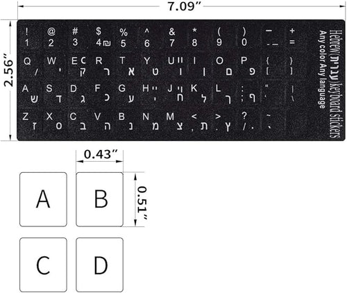 2PCS Hebrew Keyboard Stickers, Hebrew-English Keyboard Letters Replacement Sticker White Font on Black Background for Computer Laptop Notebook Desktop, Matte Keyboard Alphabet Stickers