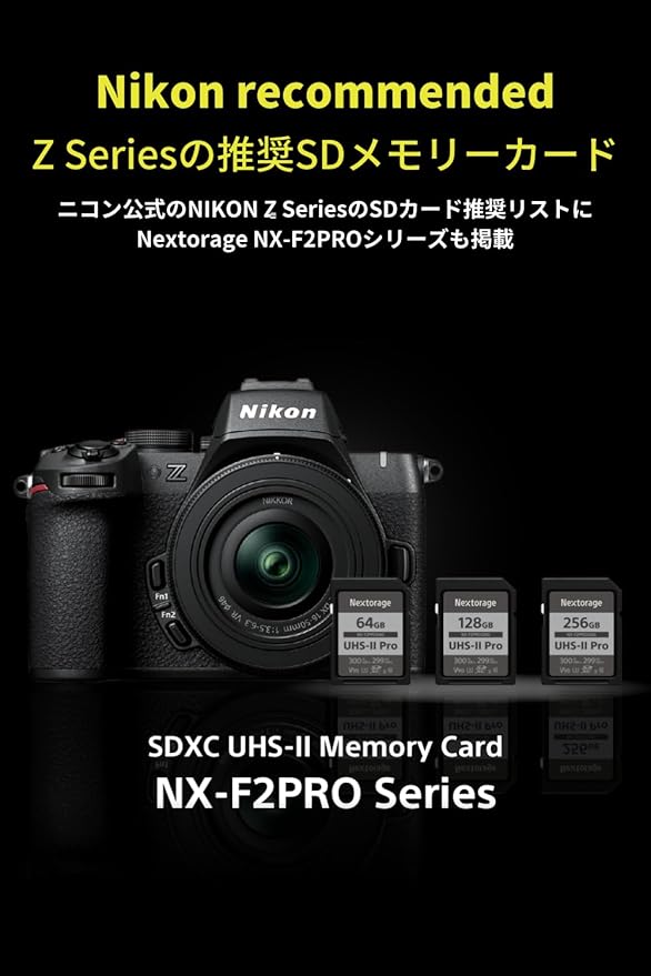 Nextorage 256GB SDXC UHS-II V90 SD Card Japanese Brand pSLC Max. Write Speed 299MB/s Max. Read Speed 300MB/s 4K Recording F2PRO Series 2PX-F2PRO256G SDXC Card for Digital Camera