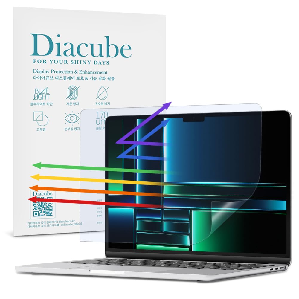 Diacube Anti Blue Light Matte Screen Protector For MacBook Pro 16Pro 16 inch M5/M4/M3/M2/M1 (2025~2021) | Anti-Glare | Reducing Eye Fatigue with Blue Light Blocking Filter