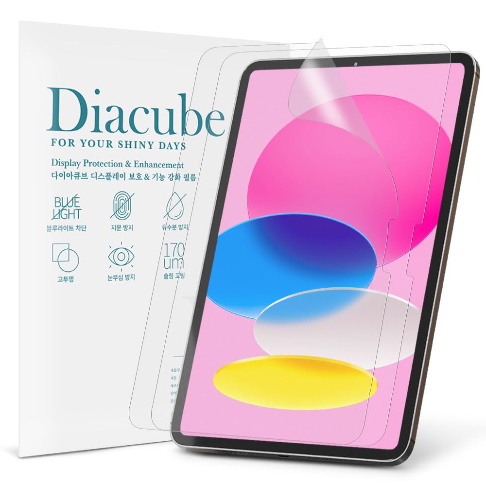 Diacube 2-Pack Anti Glare Screen Protector with Blue Light Filter For iPad Pro 11 inch M5 2025 / M4 2024, Anti-Glare Matte PET Film, Anti-Fingerprint, High Touch Sensitivity, Easy Installation