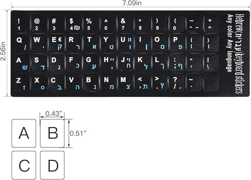 2PCS Hebrew Keyboard Stickers Black Background with Blue Letters Replacement Sticker for PC Computer Laptop Notebook Desktop Keyboards, Matte Vinyl Alphabet -Each Unit: 0.43" x 0.51"