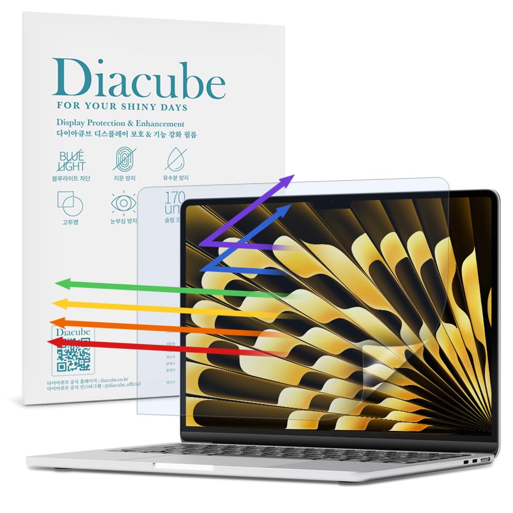 Diacube Anti Blue Light Matte Screen Protector For MacBook Pro 16Pro 16 inch M5/M4/M3/M2/M1 (2025~2021) | Anti-Glare | Reducing Eye Fatigue with Blue Light Blocking Filter