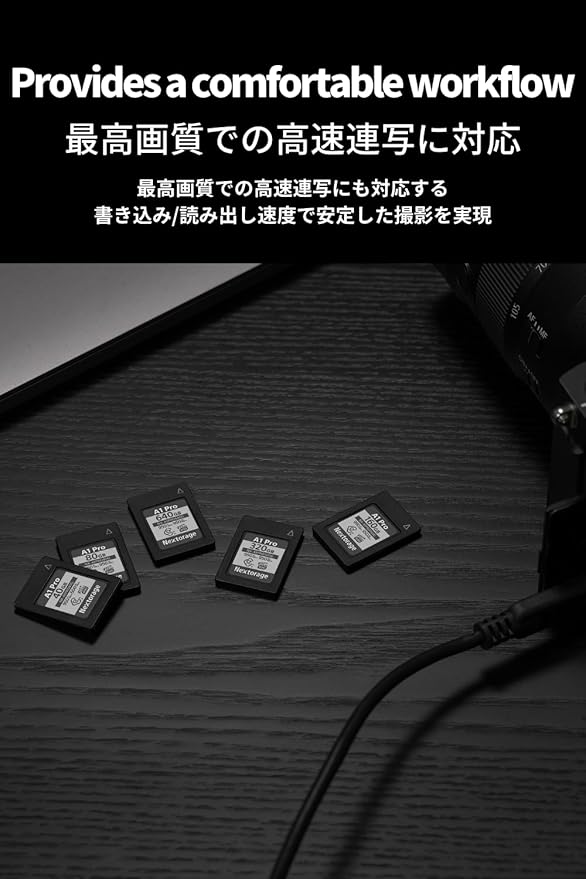 Nextorage Japan CFexpress Type A Card NX-A1PRO 80GB VPG 400 Urtla Fast Read 950MB/s Write 950MB/s