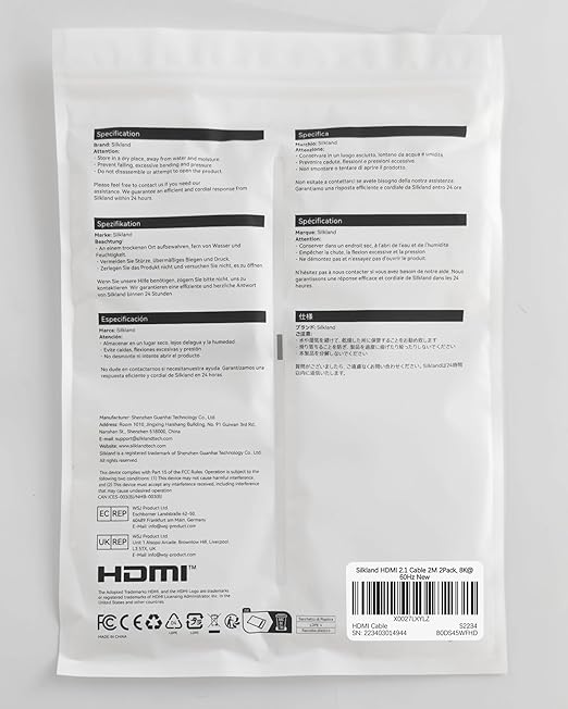 Silkland 10K 8K HDMI 2.1 Cable Certified 2-Pack 6.6FT [4K@120Hz 144Hz, 8K@60Hz, 2K@240Hz] Ultra High Speed HDMI® Cable 48Gbps (Upgrade Braided),HDR, eARC, HDCP 2.3, Compatible for/PS5/PS4/Roku TV