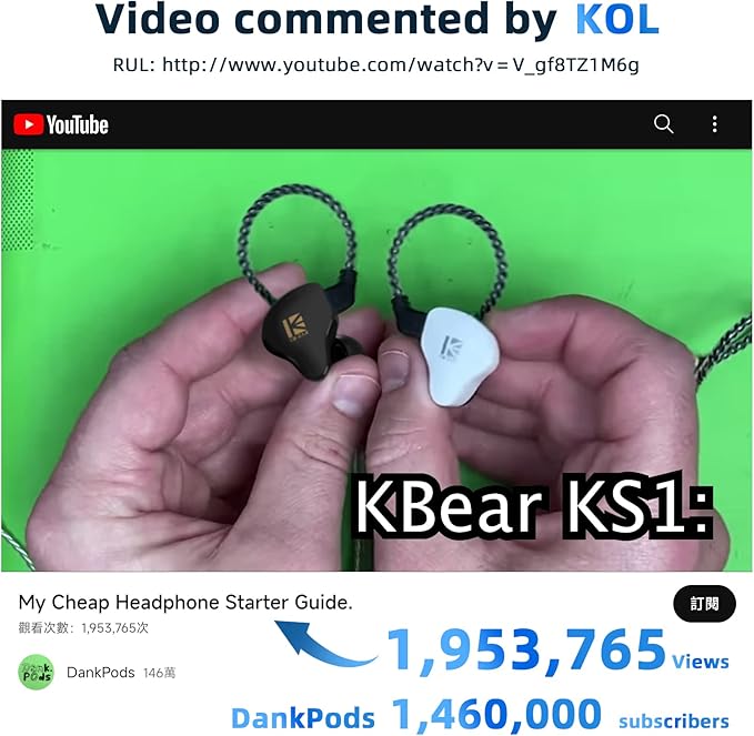 YINYOO KBEAR KS1 Earphones in Ear Monitor Headphones Super Bass Wired Earbuds, Crystal Clear Sound IEM Headphones, High Resolution Noise Canceling Ear Monitors Headphone for Singers Musician