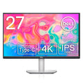 Dell S2722QC Monitor - 27 inch 4K USB-C, UHD (3840 x 2160) Display, 60Hz Refresh Rate, 8MS Grey-to-Grey Response Time, Built-in Dual 3W Speakers, 1.07 Billion Colors - Platinum Silver