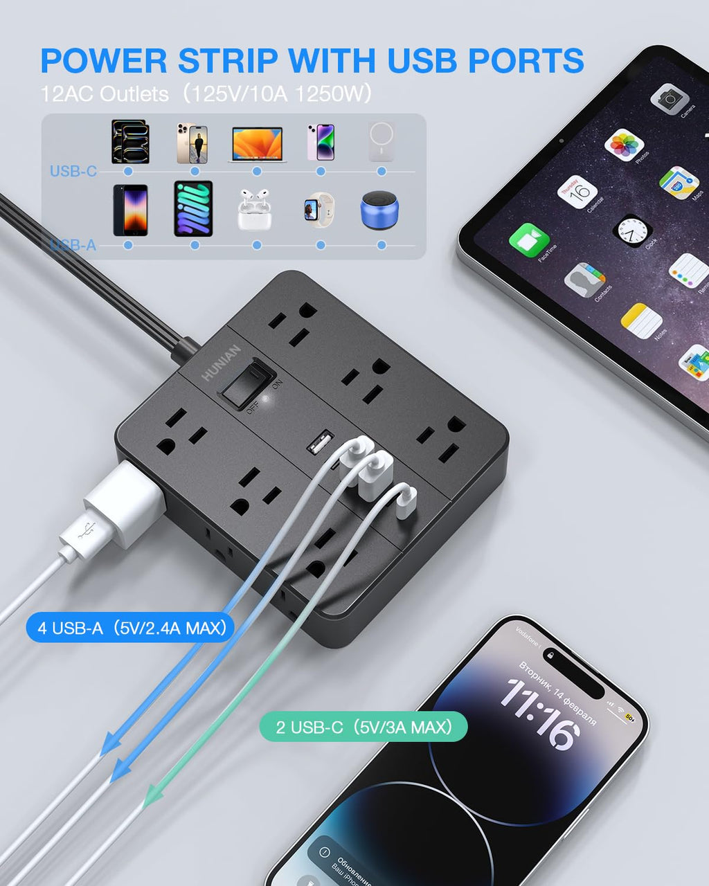 Flat Plug Power Strip, HUNIAN 5 Ft Extension Cord with 12 Widely Spaced Multiple Outlets 6 USB Charger (2 USB C Ports), Desk Charging Station for Home Office Supplies, Black