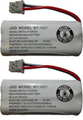JustGreatDealz HIGH Capacity Rechargeable Replacement Battery BT-1021 BBTG0798001 for Uniden Cordless Handsets (2-Pack)